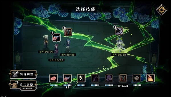 �˸����(����³��ɫ������Ϸ)v3.1.7 �ٷ�����