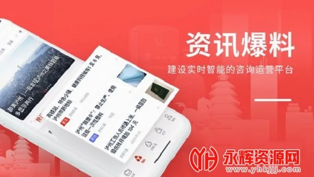 酒城e通(泸州政务服务) 酒城e通(泸州政务服务)