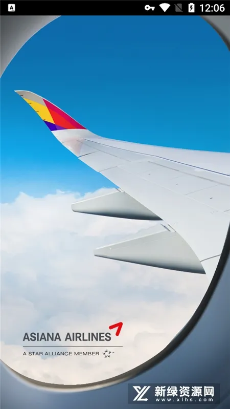 Asiana Airlines(韩亚航空app功能) Asiana Airlines(韩亚航空app功能)