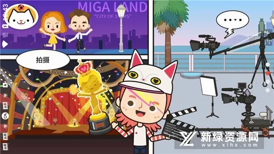 �׼�С����ӽ�Ŀ��׿���ֻ���v1.11 ��Ѱ�