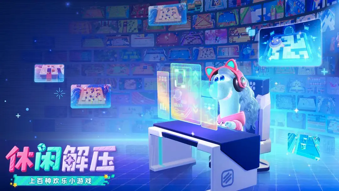 �ǻ�������2026���°汾v1.0.0 ��Ѱ�