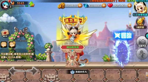 剑与魔法(魔幻冒险卡牌手游) 剑与魔法(魔幻冒险卡牌手游)