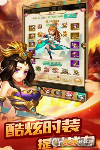 �����ΰ�׿���ֻ���v1.1.0 �ֻ���