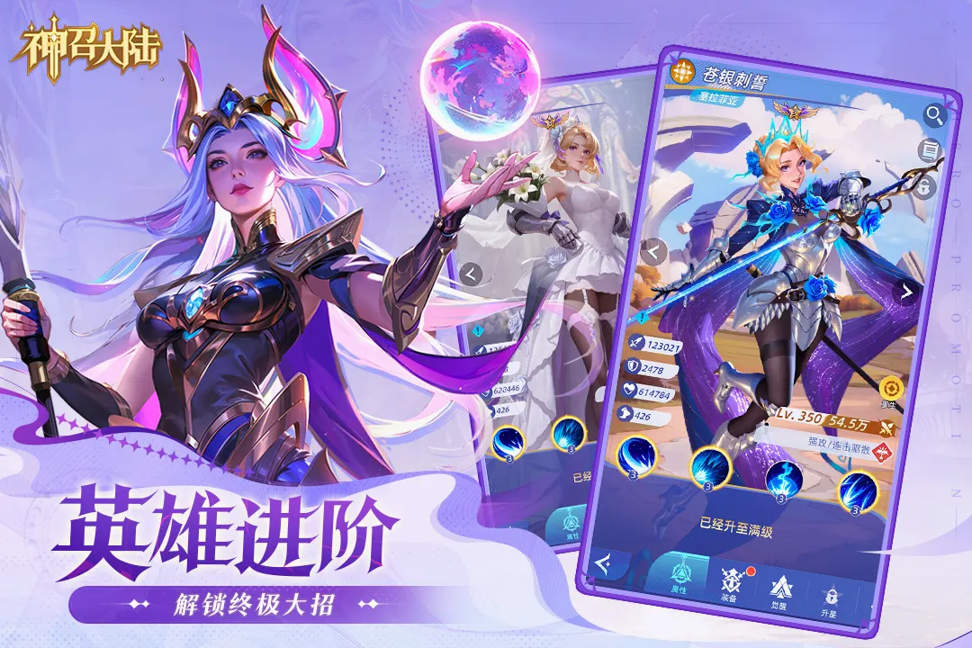 ���ٴ�½2026�ٷ����°汾v1.0.3 �ٷ�����