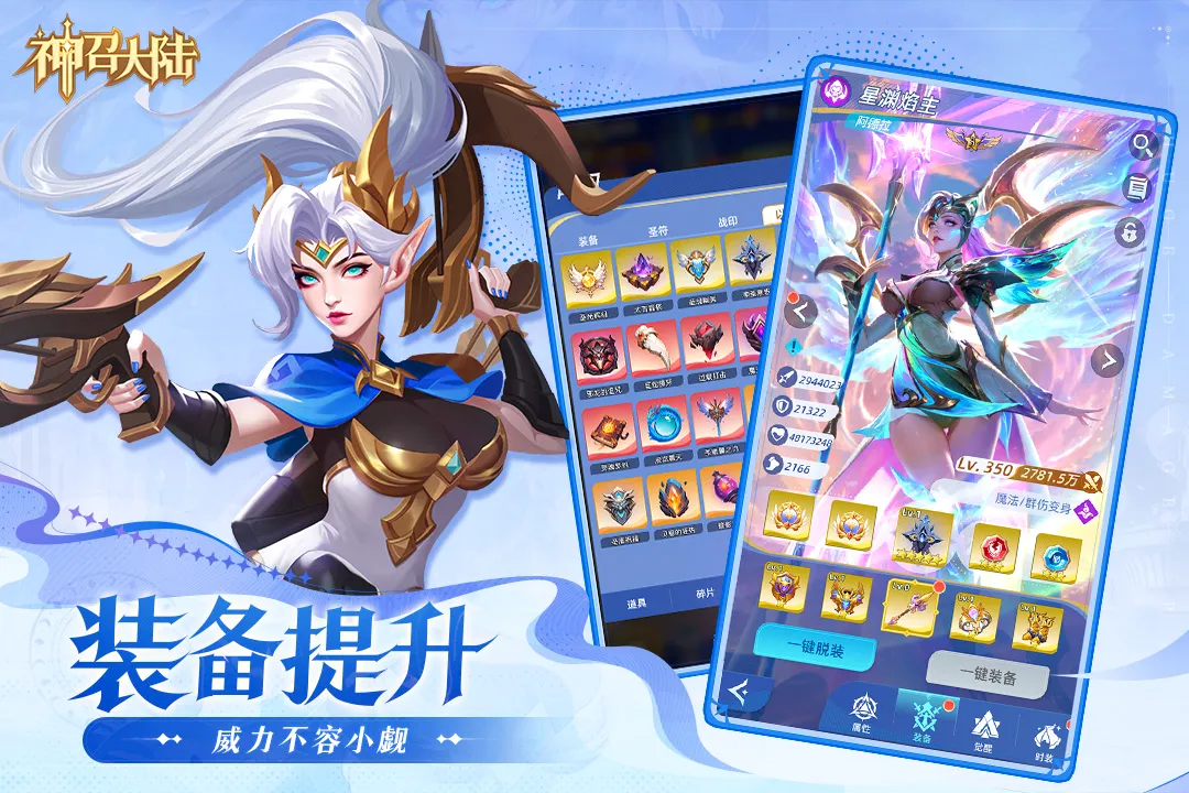 ���ٴ�½2026�ٷ����°汾v1.0.3 �ٷ�����