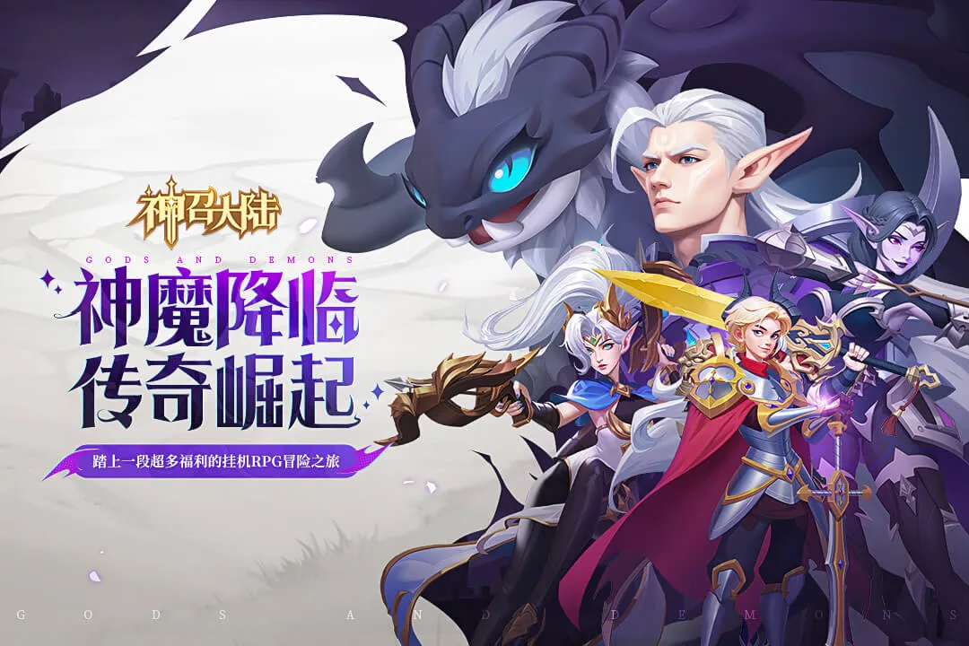 ���ٴ�½2026�ٷ����°汾v1.0.3 �ٷ�����