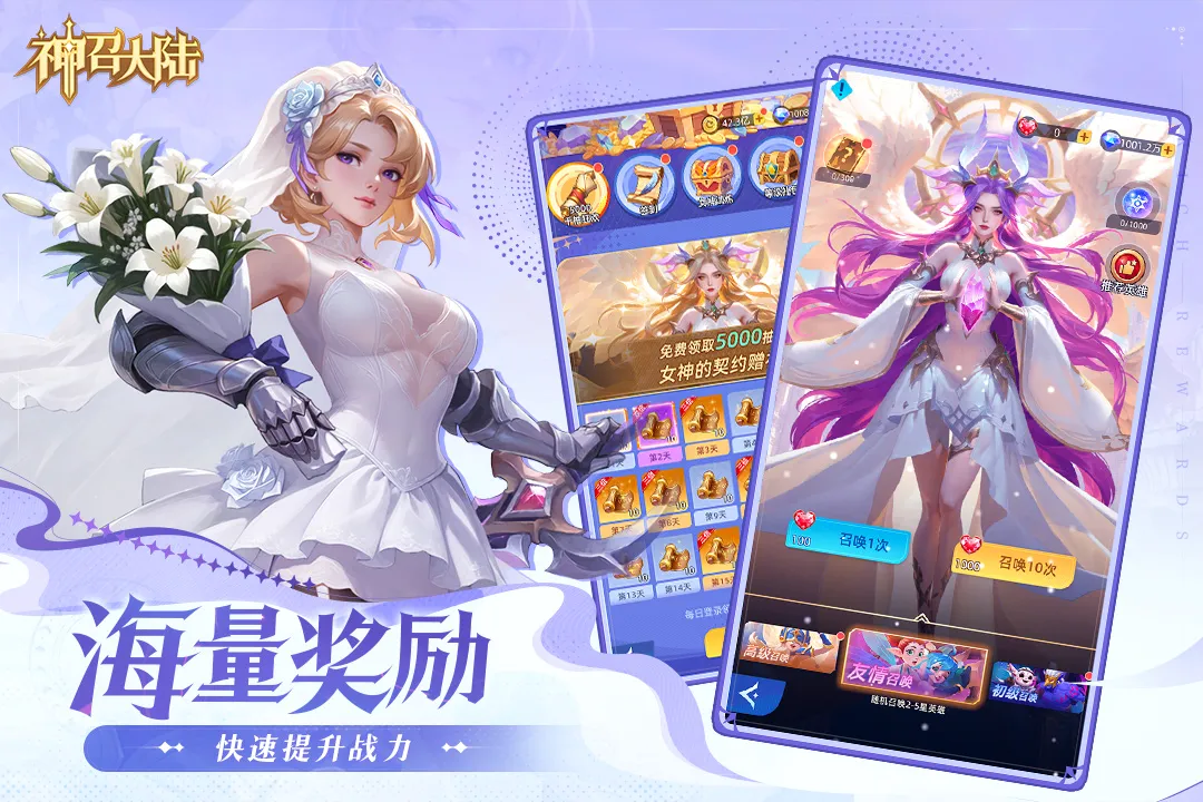 ���ٴ�½2026�ٷ����°汾v1.0.3 �ٷ�����