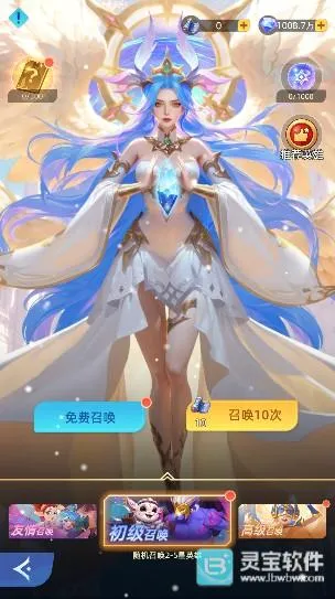 ���ٴ�½2026�ٷ����°汾
