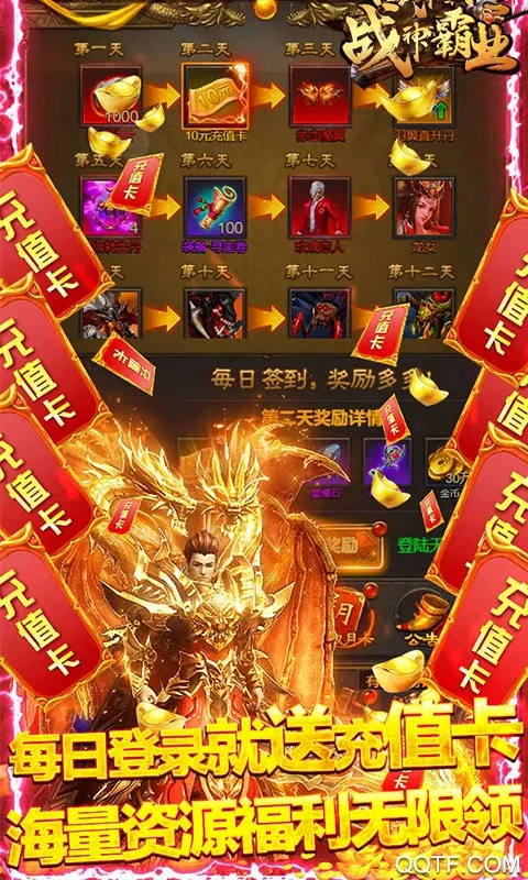 ս���ҵ��׿���ֻ���v1.0.2 ��Ѱ�