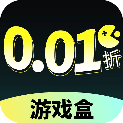 ����Ϸ����(�����ۿ�ƽ̨)v1.0.1 �ֻ��� 