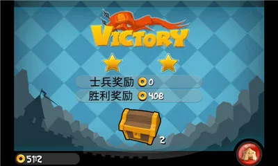 ССȺӢ����׿���ֻ���v1.6.5 ��׿��