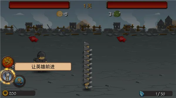 小小群英传安卓版手机版 小小群英传安卓版手机版