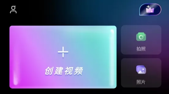 Filmora(��Ƶ��������)