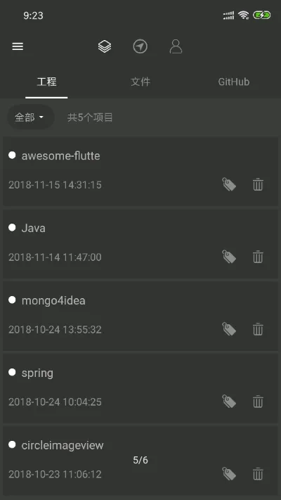 �����Ķ���(�����Ķ���������)v6.0.1 ��׿��