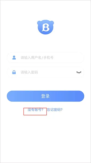 ���༶�����ֻ���