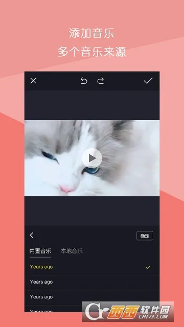 ����Ƶƴ��2026�ٷ����°汾v1.3.0 ��Ѱ�