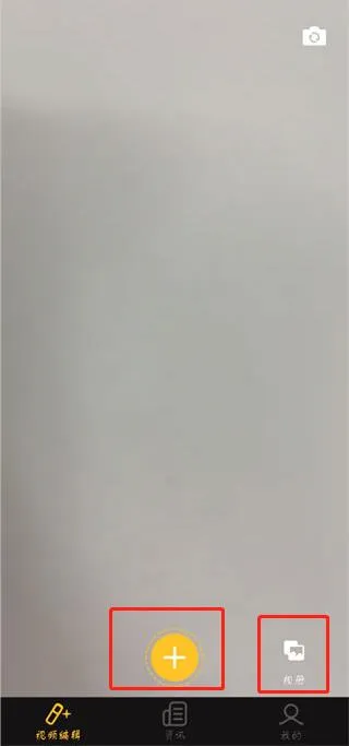 ����Ƶƴ��2026�ٷ����°汾