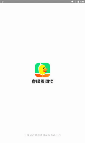 ��ů���Ķ�(��ͯ�Ķ�ѧϰ����)v1.12.1 ��׿��