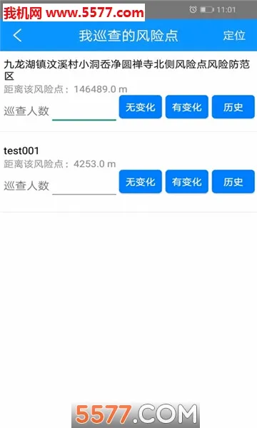 �����Ƿ�(���ַ���ƽ̨)v5.0 �ٷ�����