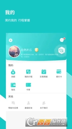 ���ݵ���������(�������з���)v3.8.1 �ٷ�����