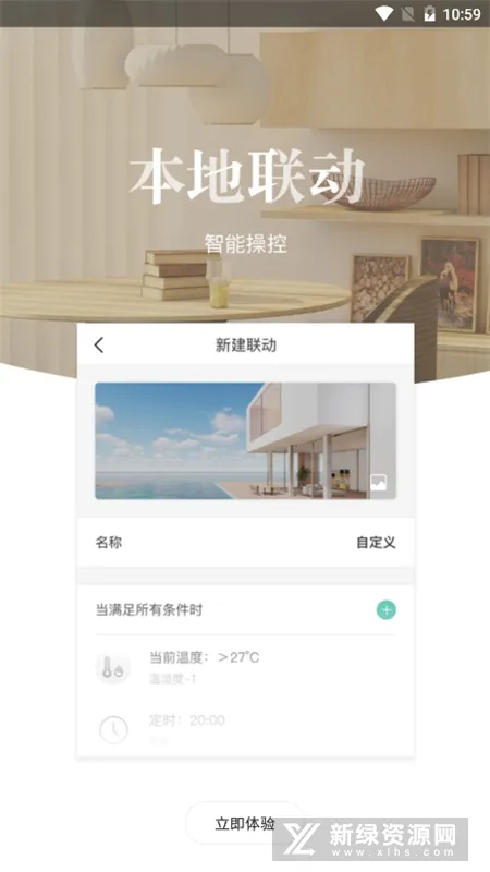 Miya2026�ٷ����°汾