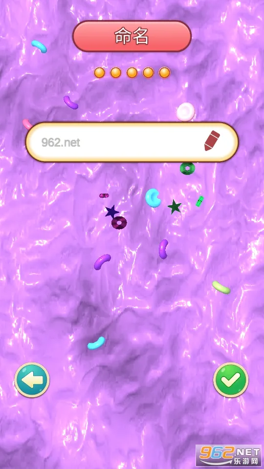 ʷ��ķģ����(ʷ��ķģ����Ϸ)v7.35.2 ��׿��