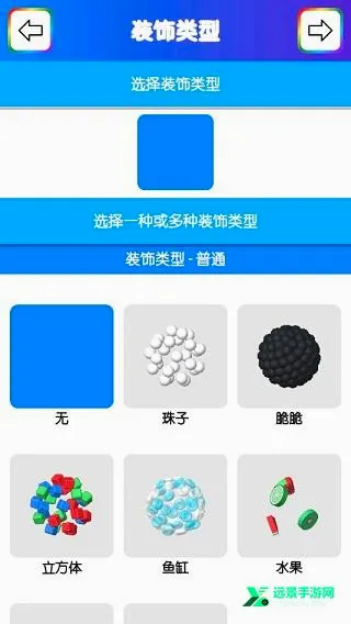 ʷ��ķģ����(ʷ��ķģ����Ϸ)