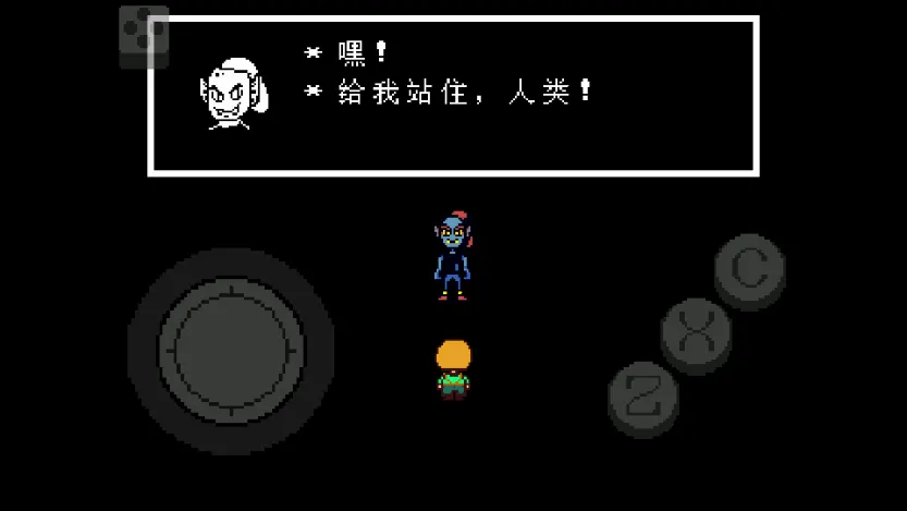 ��˵֮���̻�2026���°汾v2.1.1 �ֻ���