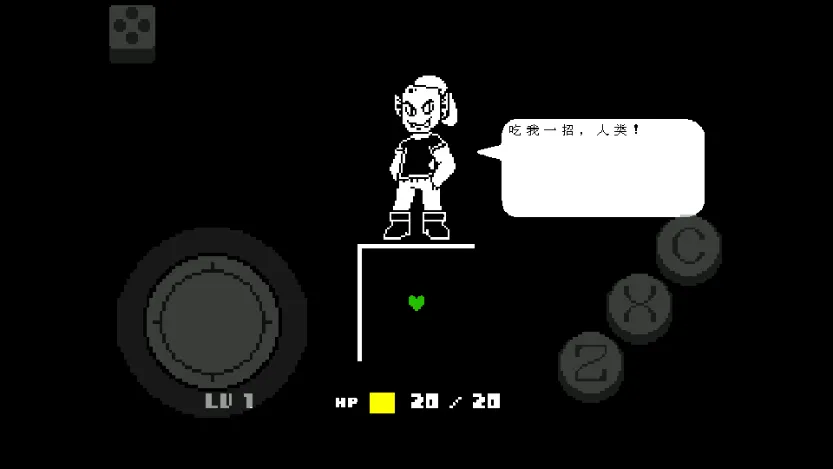 ��˵֮���̻�2026���°汾v2.1.1 �ֻ���