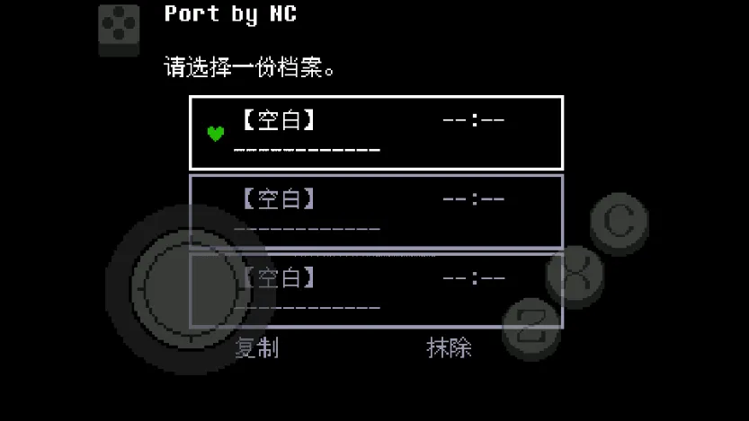 ��˵֮���̻�2026���°汾v2.1.1 �ֻ���