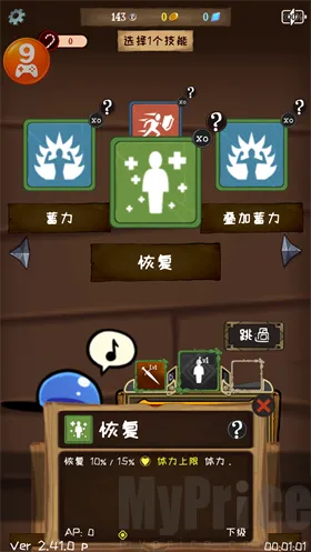 ʹ������������������ֻ���