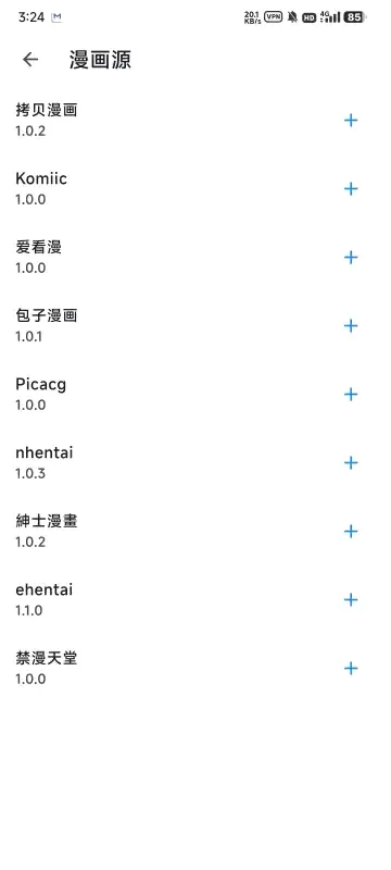 venera漫画(漫画阅读软件) venera漫画(漫画阅读软件)