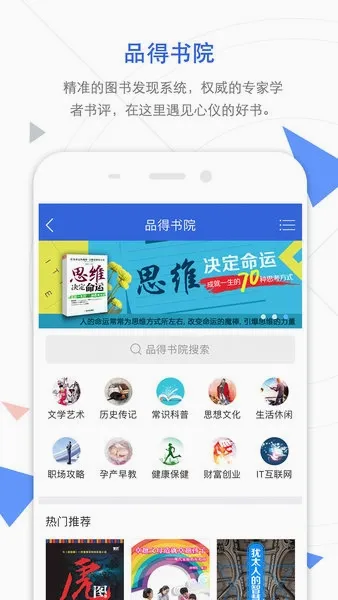 CNKI翻译助手2026官方最新版本 CNKI翻译助手2026官方最新版本