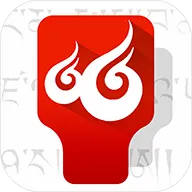 �Ʋ����뷨(�غ�Ӣ���뷨)v1.1.7 ��׿��