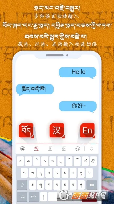�Ʋ����뷨(�غ�Ӣ���뷨)v1.1.7 ��׿��