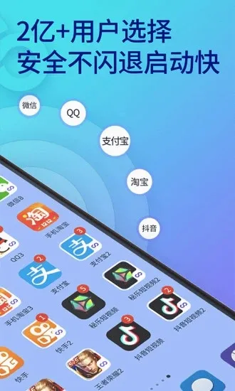 ˫������2026�ٷ����°汾v11.5.7.0 �ٷ�����