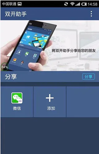 ˫������2026�ٷ����°汾