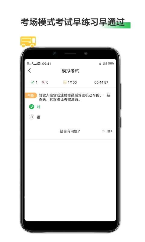 ��������2026���°汾v31.111 ��Ѱ�