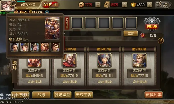 ��������2026���°汾