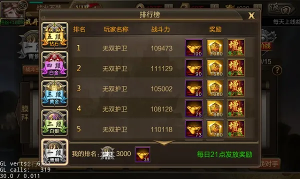 ��������2026���°汾