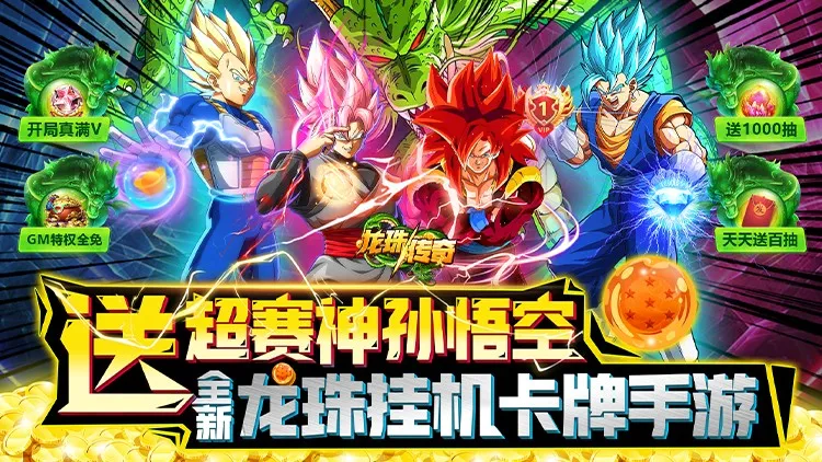 ���鴫��(���������Ϸ)