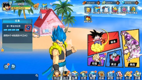 ���鴫��(���������Ϸ)v1.0 ��׿��