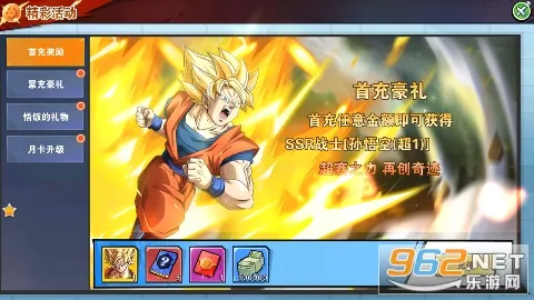 ���鴫��(���������Ϸ)v1.0 ��׿��