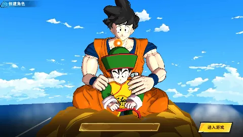 ���鴫��(���������Ϸ)v1.0 ��׿��
