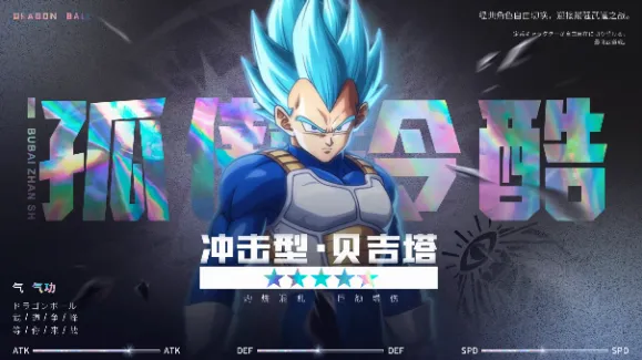 ���鴫��(���������Ϸ)