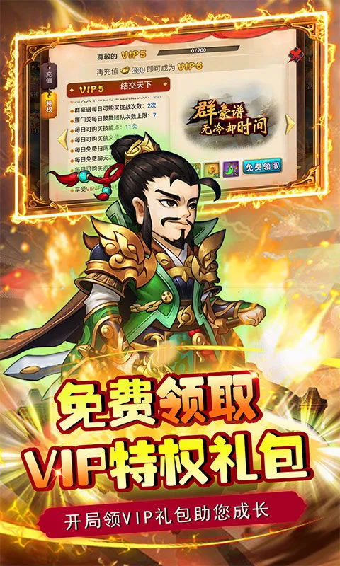 ���������ֻ���v1.0.0 �ٷ�����