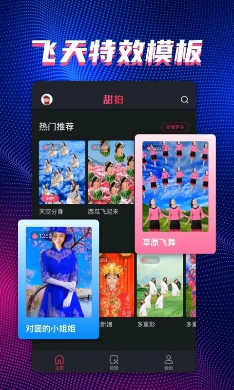 ����(��Ƶ��������)v3.3.1 �ٷ�����