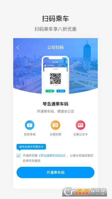 ����ൺ2026���°汾
