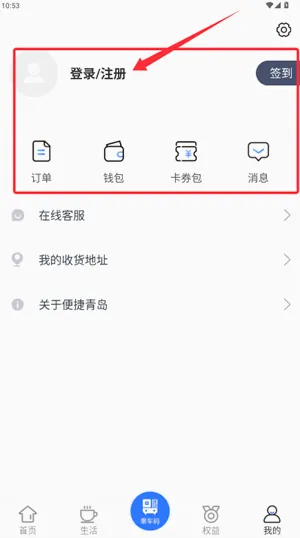 ����ൺ2026���°汾