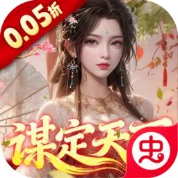 ȺӢ����2026�ٷ����°汾v1.0.0 ��Ѱ�